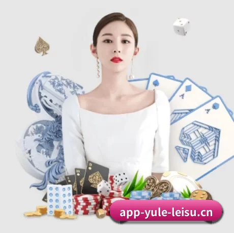雷速体育 APP 界面